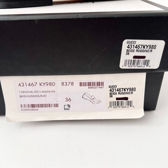 GUCCI || Jordaan Horsebit GG Monogram Canvas Loafer Flat Beige Rust Brown New 6 - Picture 13 of 13